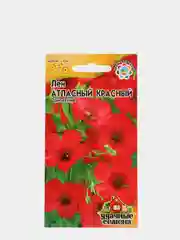 Семена Лен атласный "Красный"