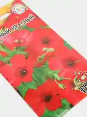 Семена Лен атласный "Красный"