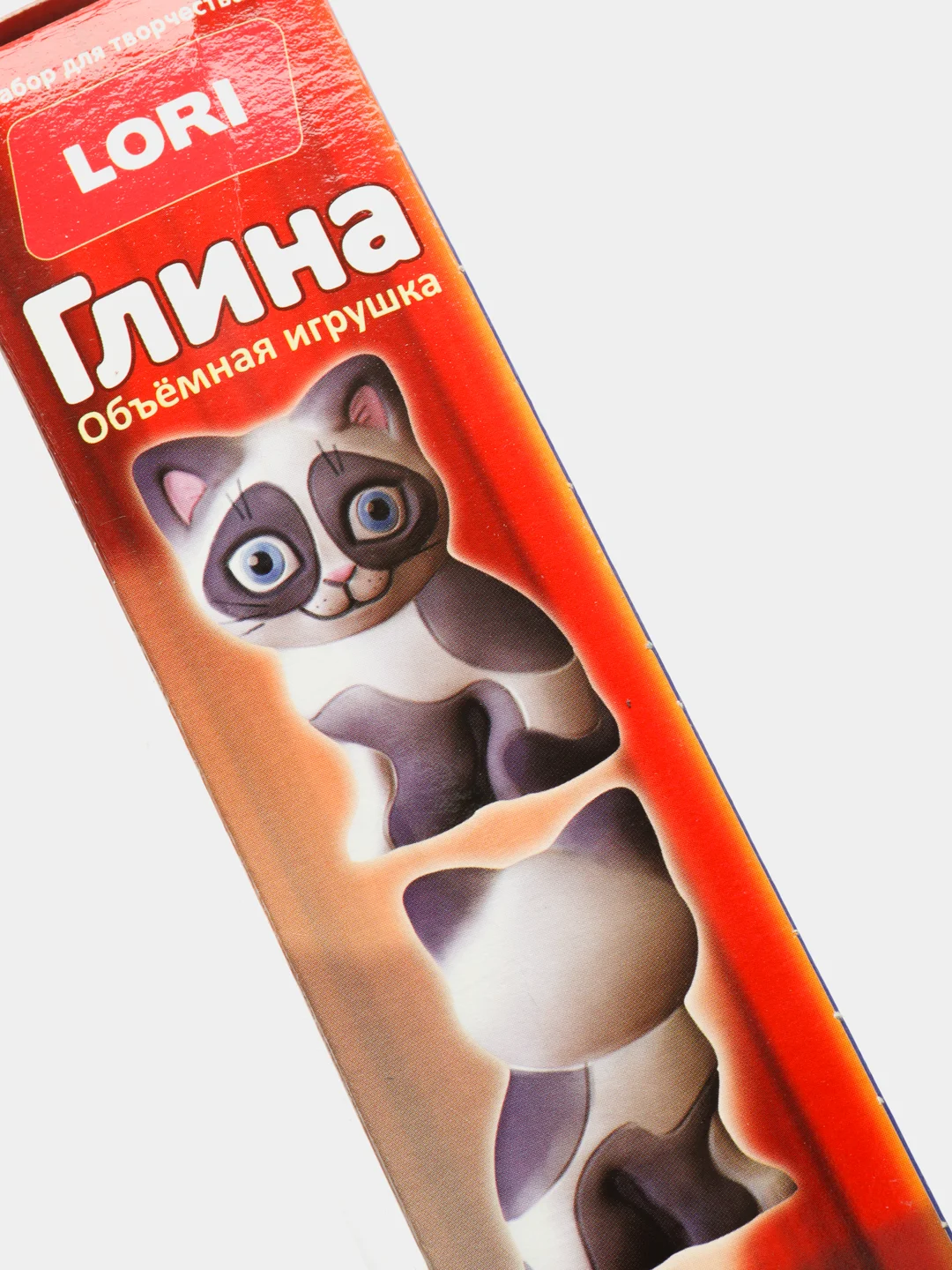 Набор для детского творчества. Игрушка объемная из глины Домашний котенок. Lori