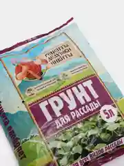 Грунт для рассады "Рецепты Дедушки Никиты", 5 л