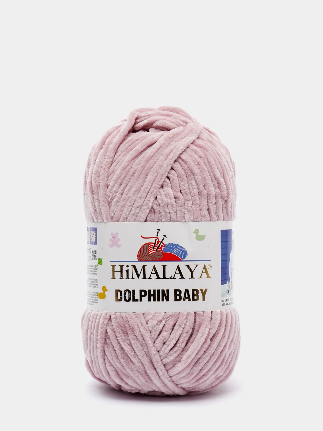 Светло-бежевый шерсть Пряжа Himalaya Dolphin Baby 100% Полиэстер 100г 120м