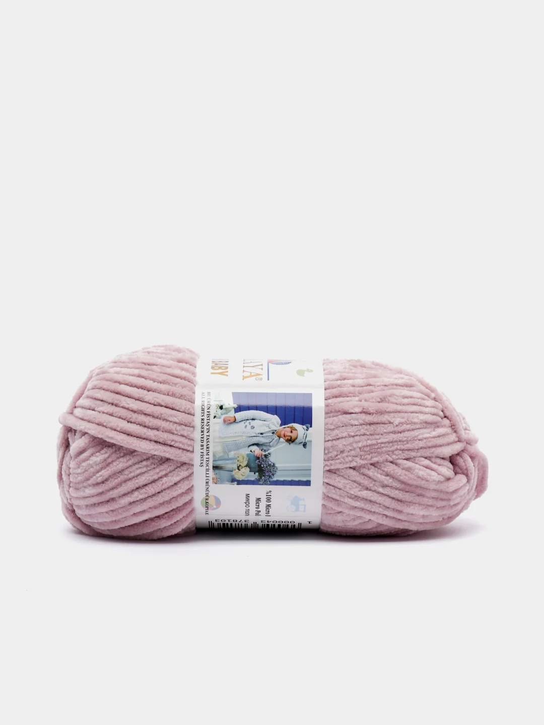 Светло-бежевый шерсть Пряжа Himalaya Dolphin Baby 100% Полиэстер 100г 120м