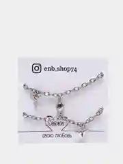 Серый металлик парные браслеты с сердечком, 2 штуки