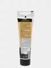 Полироль для фар Astrohim Golden Wax, 100 мл, туба, АС - 8310