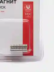 Неодимовый магнит REXANT, диск 5 х 2 мм, сцепление 0.32 кг, 44 штуки