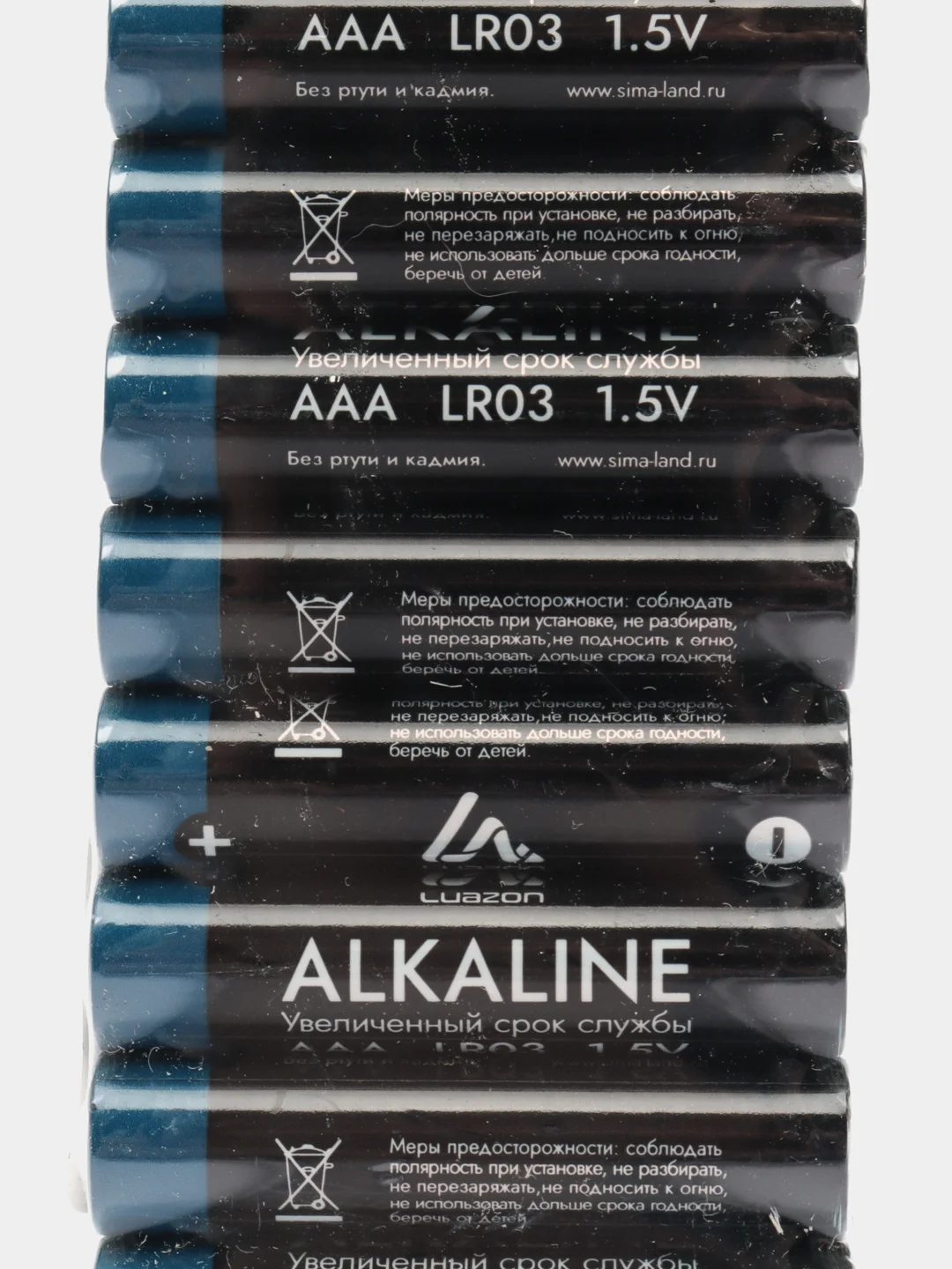 Батарейка алкалиновая (щелочная) LuazON, AAA, LR03, блистер, 10 шт