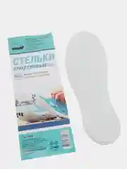 Стельки "Спортивные" для обуви, размер 35-45