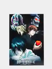 Открытка по мотивам аниме "Тетрадь смерти" (Death note)