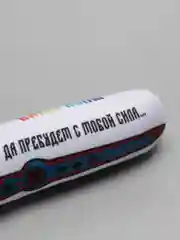 Игрушка для кошек с валерианой меч 23 см