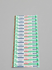Лейкопластырь, наборы 8,16,24,32,40,48,56,64 и 72 шт, медицинский бактерицидный 1,9х7,2 N1