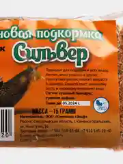 Желтый подкормка для улиток кальциевая, протеиновая, минеральная