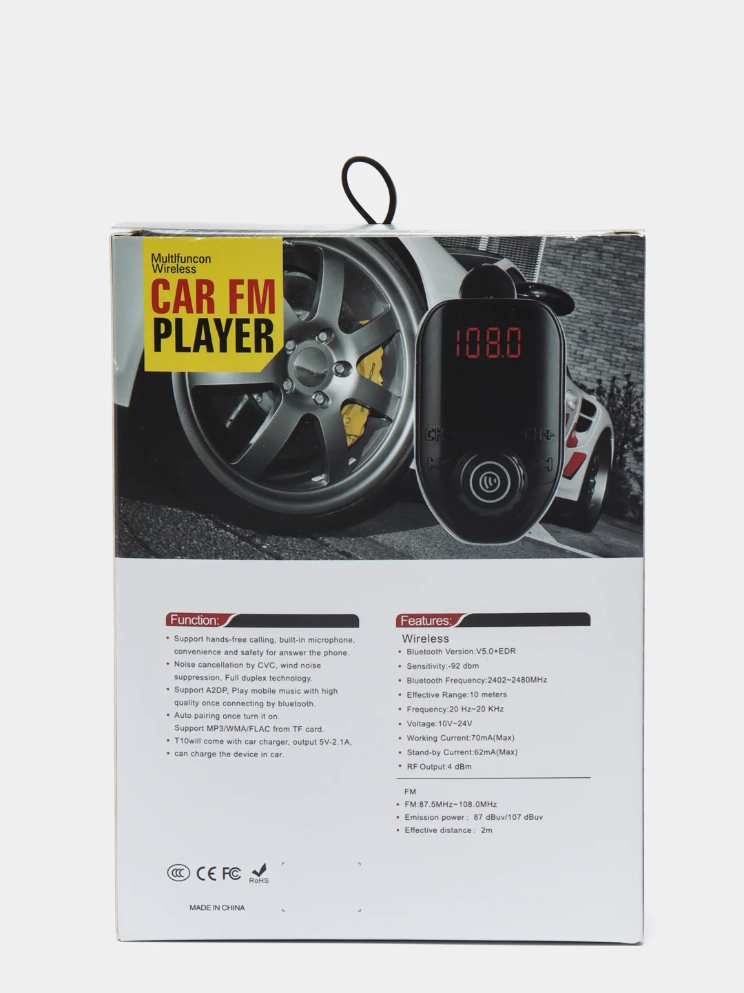 Автомобильный FM трансмиттер Car M18 Bluetooth с функцией зарядки и микрофоном