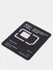 Sim-карта Tele2. Тариф "Мой онлайн" для Самарской области
