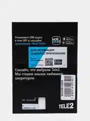 Sim-карта Tele2. Тариф "Мой онлайн" для Самарской области