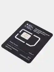 Sim-карта Tele2. Тариф "Мой онлайн" для Нижегородской области