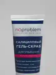 Салициловый гель-скраб для умывания Noproblem туба 100 мл