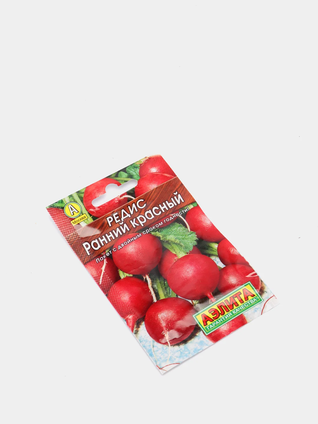 Семена редиса "Ранний красный"