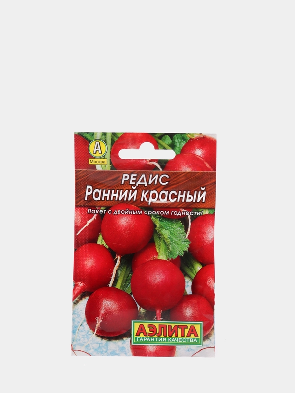 Семена редиса "Ранний красный"