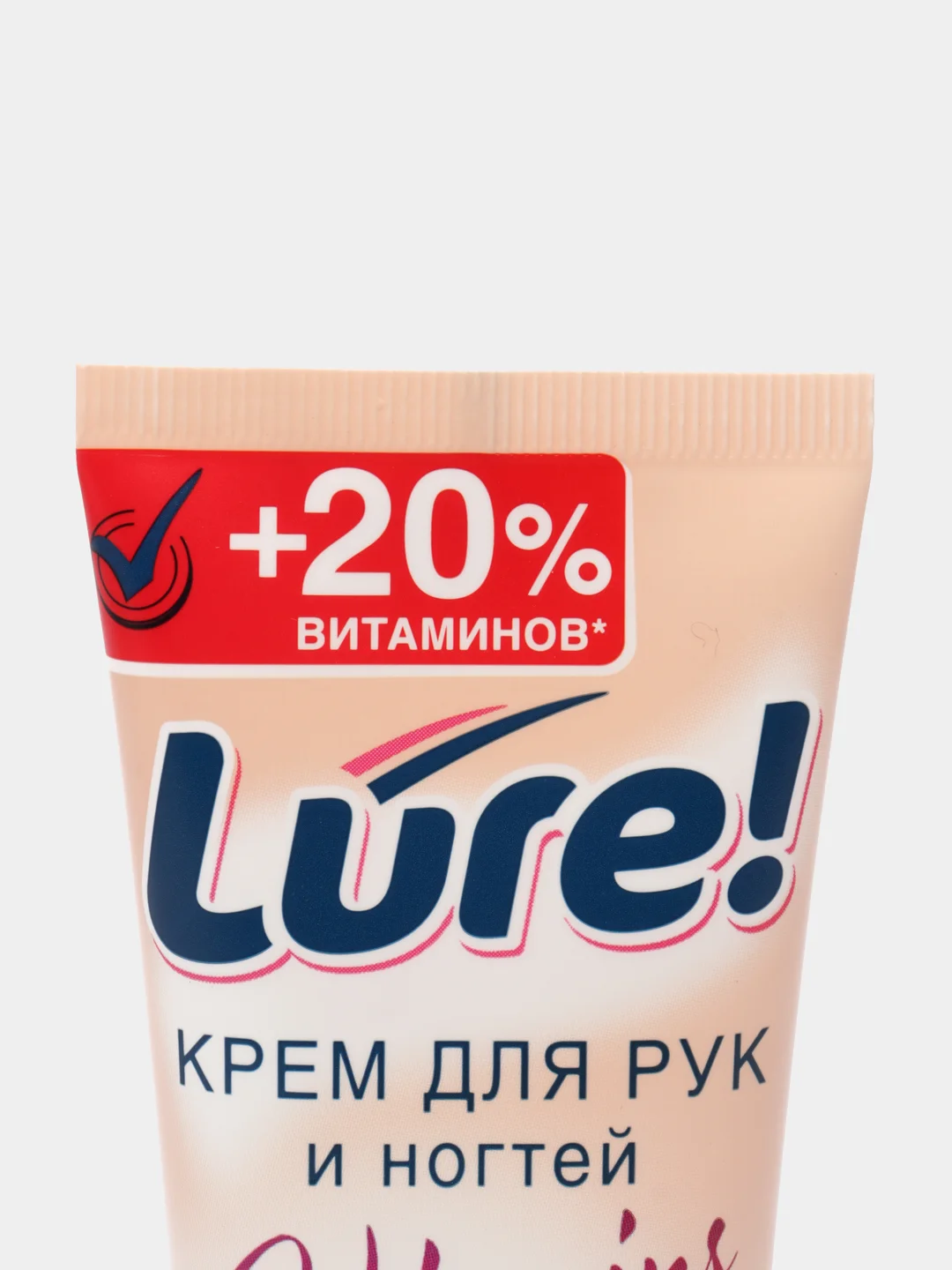 Крем для рук LURE, витаминный, 75 мл