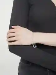 Серебряный плетеный браслет