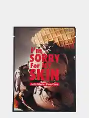 Бежевый тканевая маска для лица - IM SORRY FOR MY SKIN
