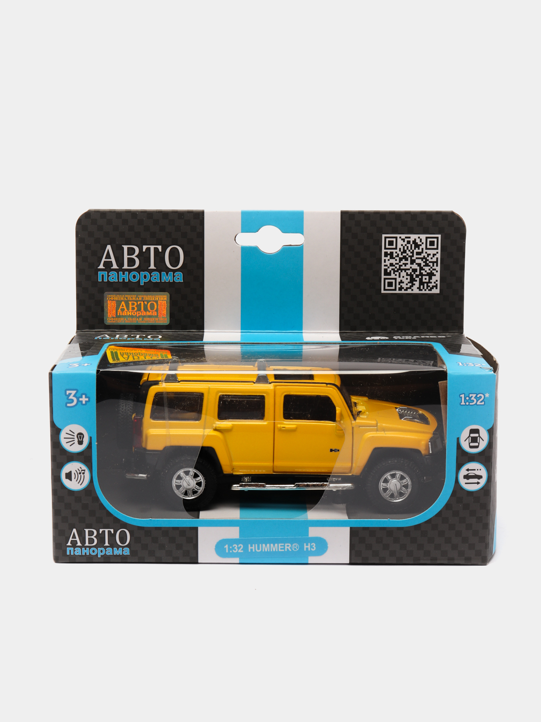 Машинка металлическая 1:32 Hummer H3 14,3 см JB1251294 купить по цене 1470  ₽ в интернет-магазине KazanExpress