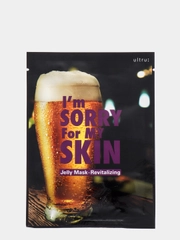 Тканевая маска для лица - IM SORRY FOR MY SKIN