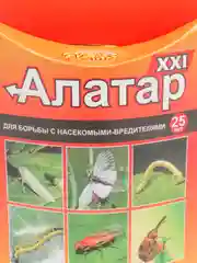 Алатар для борьбы с насекомыми вредителями, 25 мл