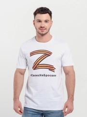 Мужская футболка с надписью Z