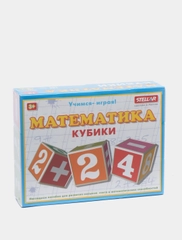 Кубики "Математика", для малышей