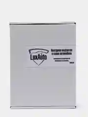 Розовый контурная подсветка салона авто. Прозрачный светящийся провод 8 цветов. Оптическое волокно