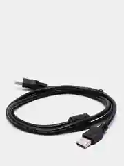 Кабель удлинитель USB 2.0 A - USB 2.0 A (папа-папа) 1,5 м