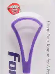 Фиолетовый скребок для языка