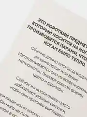 Кораллово-розовый развивающие карточки по методике Г. Домана для детей, 12 карт, А6, 3+