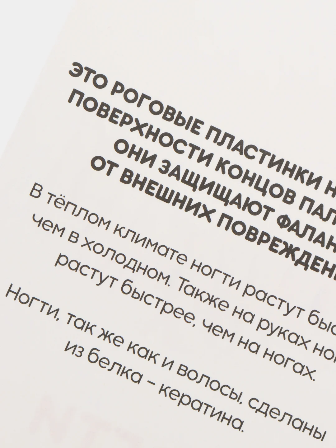 Зеленый развивающие карточки по методике Г. Домана для детей, 12 карт, А6, 3+