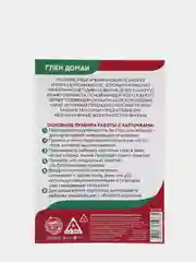 Зеленый развивающие карточки по методике Г. Домана для детей, 12 карт, А6, 3+