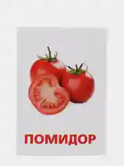 Хром развивающие карточки по методике Г. Домана для детей, 12 карт, А6, 3+