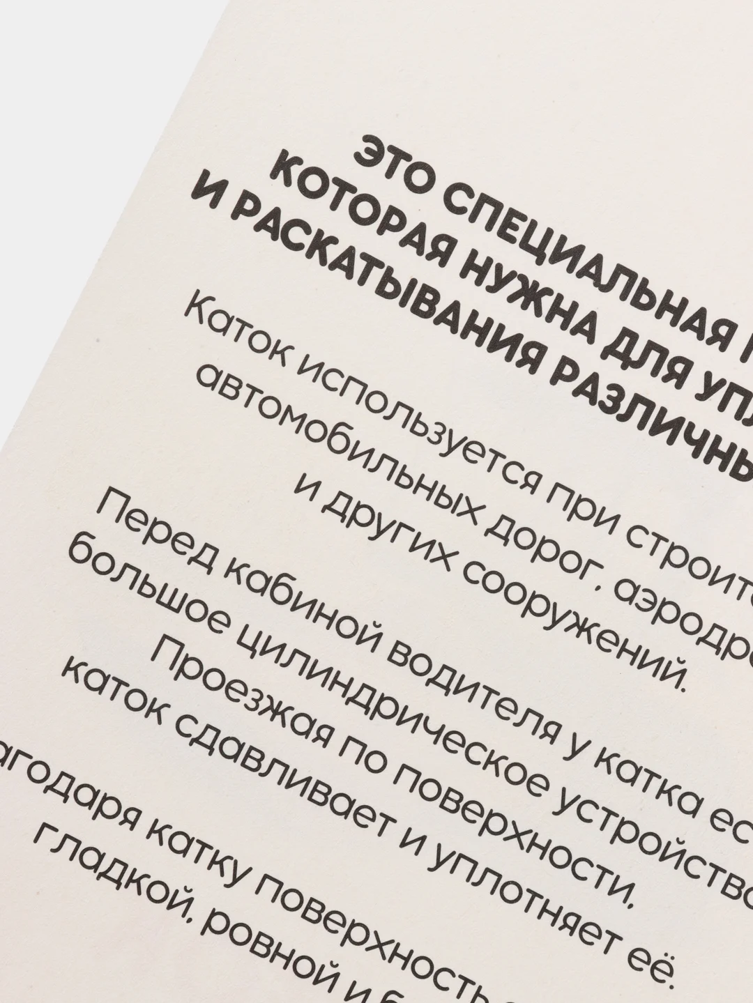 Желтый развивающие карточки по методике Г. Домана для детей, 12 карт, А6, 3+