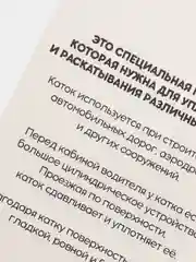 Желтый развивающие карточки по методике Г. Домана для детей, 12 карт, А6, 3+