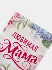 Белый магнит на холодильник / Подарок сувенир бабушке,маме, папе, девушке