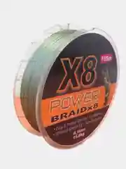 Леска плетенка Power BRAID Х8 леска плетеная рыболовная плетеный шнур