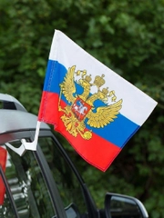 Флаг России с гербом, 32 х 44 см, шток 60 см, полиэстер