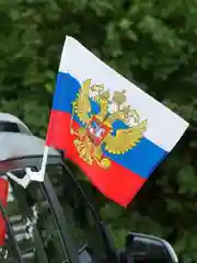 Флаг России с гербом, 32 х 44 см, шток 60 см, полиэстер