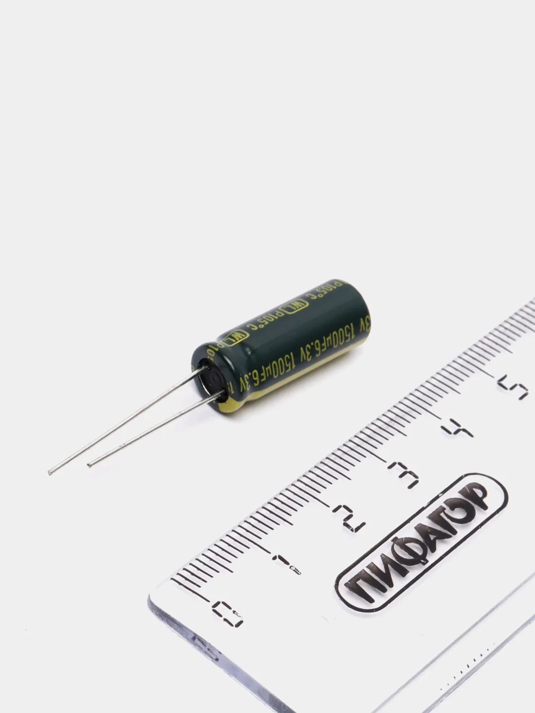 5 штук 1500мкФ 6.3в Конденсатор LOW ESR 1500UF 6.3V 105C 8х20 WL JAMICON