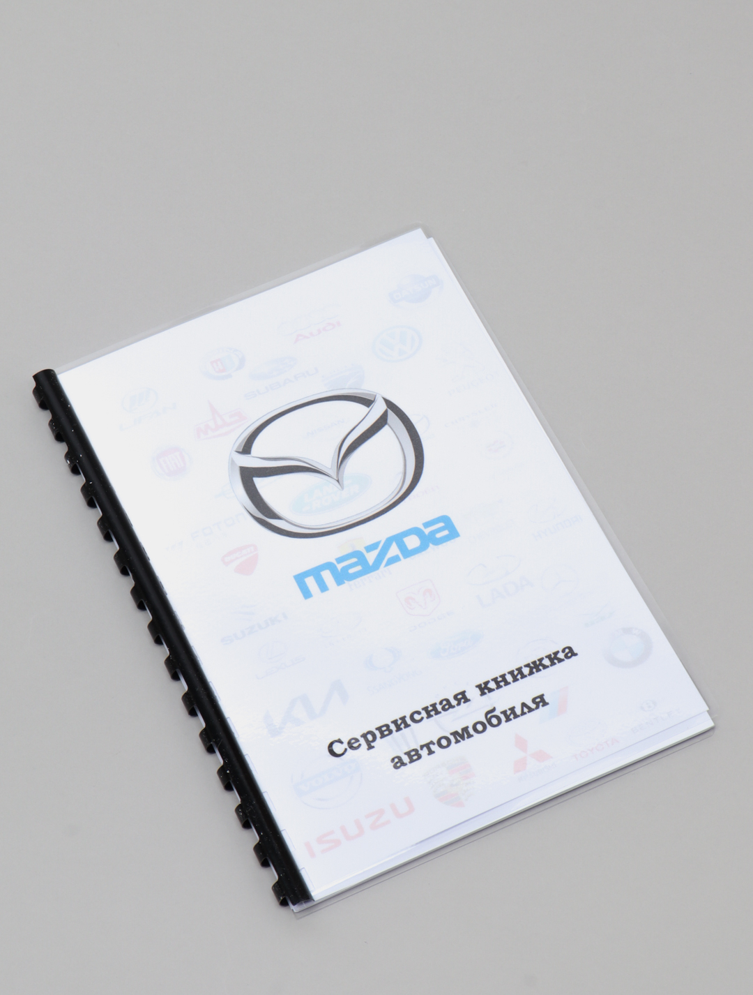 Сервисная книжка автомобиля MAZDA купить по цене 214 ₽ в интернет-магазине  Магнит Маркет