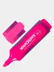 Розовый текстовыделитель