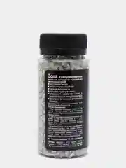 Удобрение гранулированное JOY ZOLA "12 active elements", 140 г