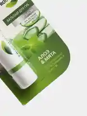 Бальзам для губ Probotanik