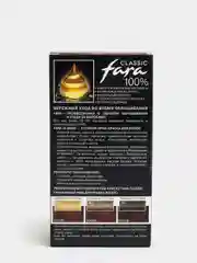 Стойкая крем-краска для волос Fara Classic, 509А Гранат