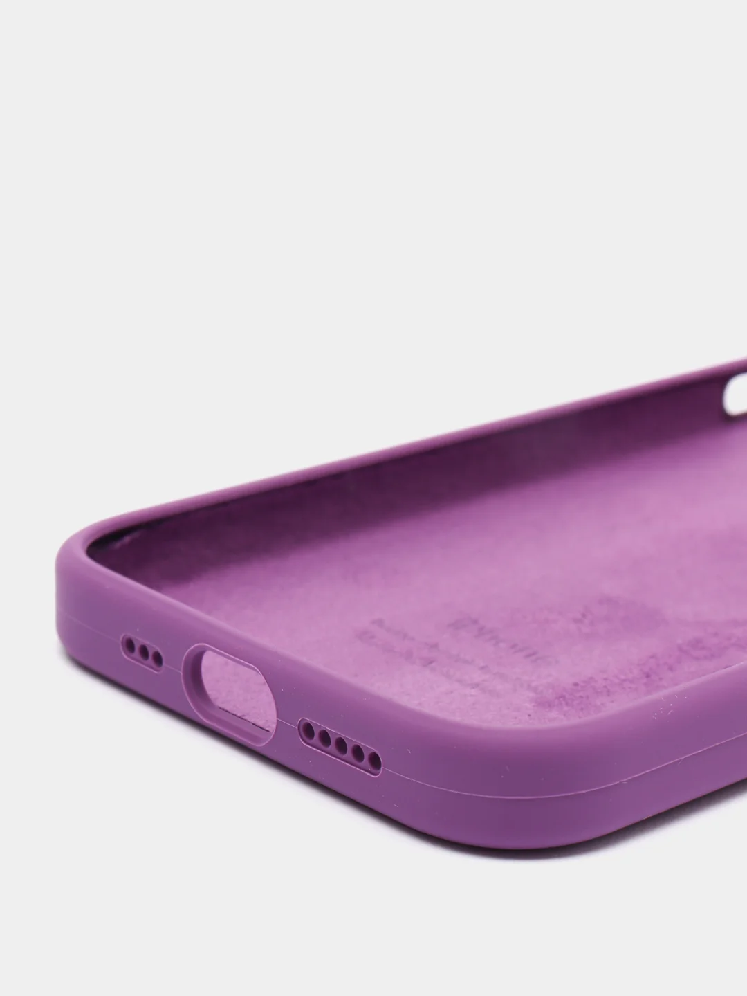 Фиолетовый чехол силиконовый Silicone Case для iPhone 13 Pro